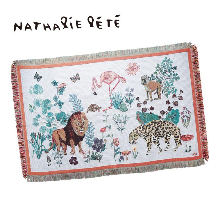 Nathalie Lete（ナタリーレテ） ラグ タペストリーラグ 全8種 約143cm