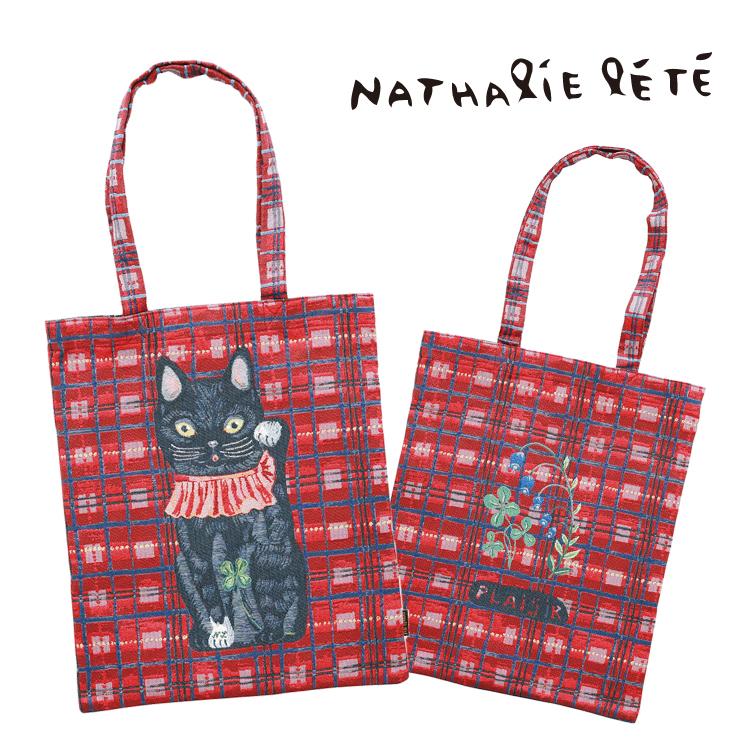 Nathalie Lete（ナタリーレテ） レクタングルトート 全6種 チェック A4