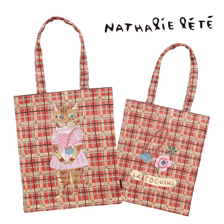 Nathalie Lete（ナタリーレテ） レクタングルトート 全6種 チェック A4