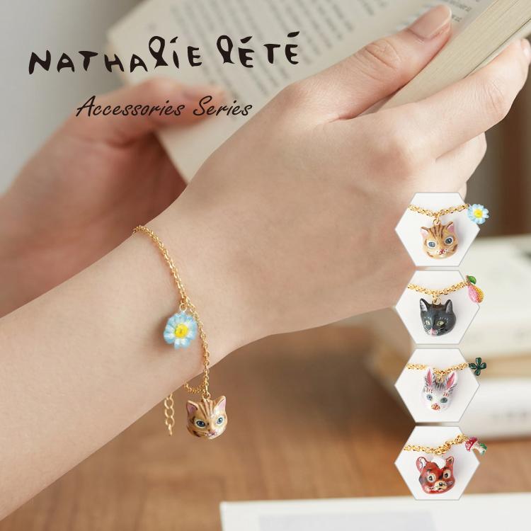 Nathalie Lete（ナタリーレテ） ブレスレット 全4種 ポーチ付き 猫 黒