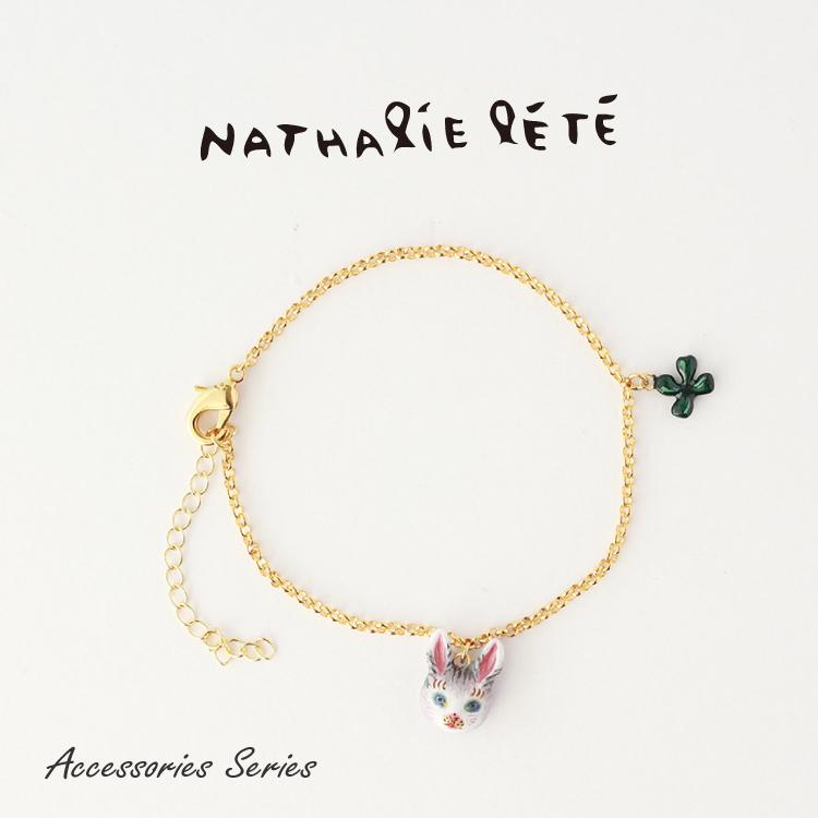 Twinkle Etoile ハンドメイド 作家 ブレスレット ねこ 猫 Nathalie Lete（ナタリーレテ） ブレスレット 全4種 ポーチ付き 猫 黒