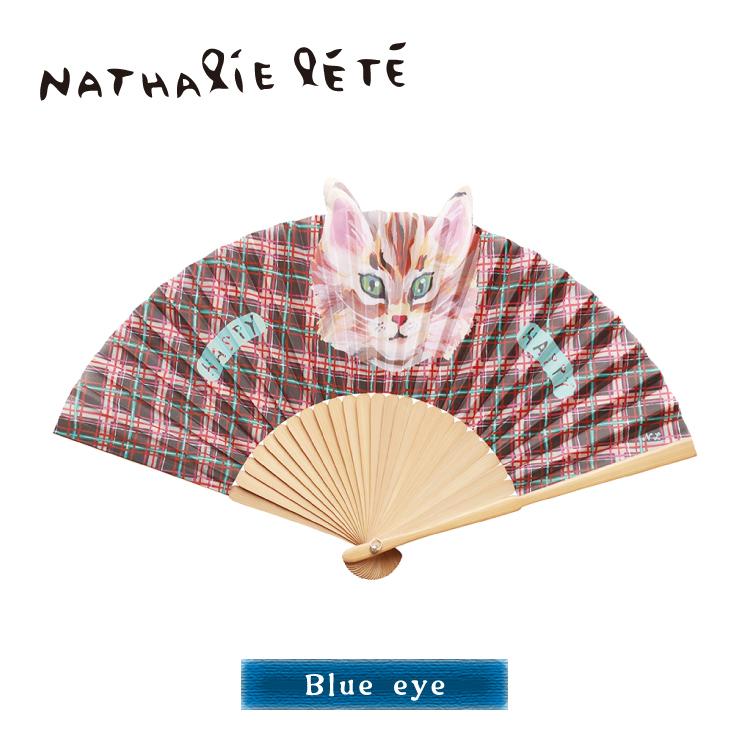 Nathalie Lete（ナタリーレテ） Nathalie Lete Cat Sensu 全4種 和小物 
