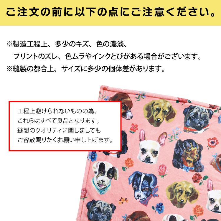Nathalie Lete（ナタリーレテ） 毛布 Nathalie Let ダブルレイヤー