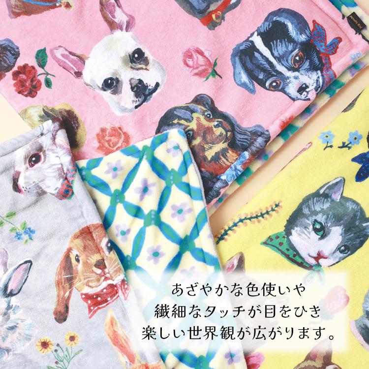Nathalie Lete（ナタリーレテ） 毛布 Nathalie Let ダブルレイヤー