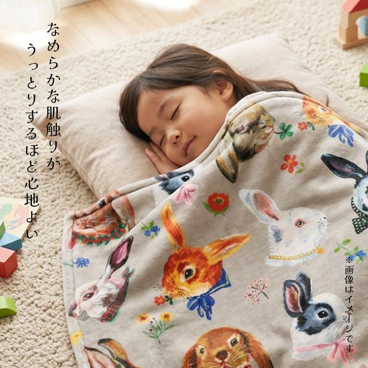 Nathalie Lete（ナタリーレテ） 毛布 Nathalie Let ダブルレイヤー