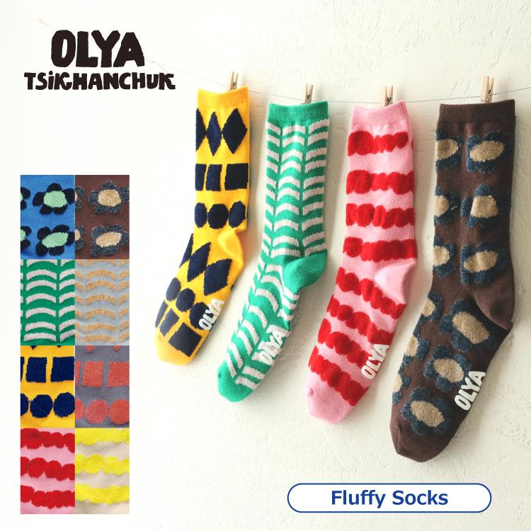 爆買 靴下 Olya ふわふわ靴下 全8種 ソックス レディース フリーサイズ