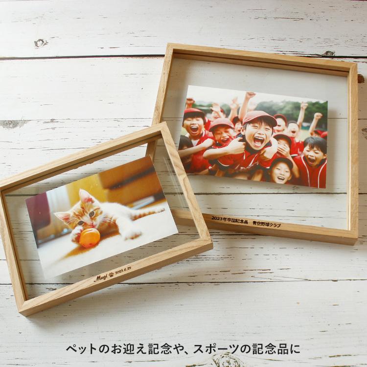 magnet 同時購入専用 名入れ レーザー / 刻印サービス / フォト