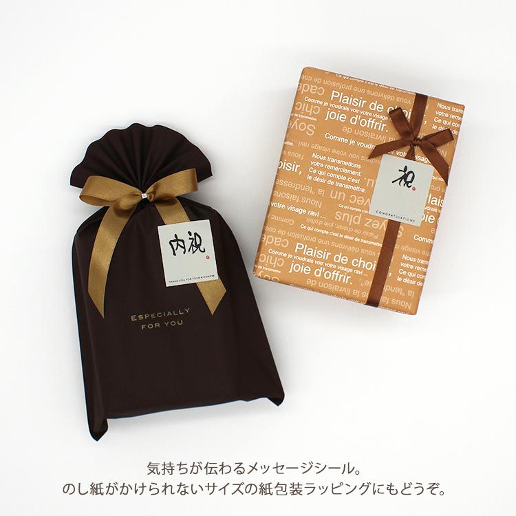 専用ページ★ ラッピング シール 詰め合わせ★ 爆買 シール 同時購入専用 メッセージシール 有料・無料ラッピング対応
