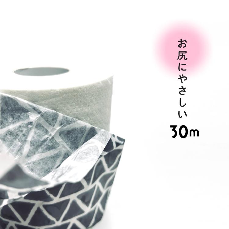 爆買 プチギフト トイレットペーパー 2ロール ギフト 全4種 感謝 粗品