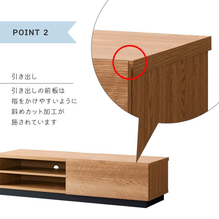 テレビ台　■AVボード　■幅157　奥47　縦50　■ノ-ホルムアルデヒド　【保管　倉庫】 テレビ台・AVボード｜テレビスタンド Swing｜製品案内｜朝日木材加工