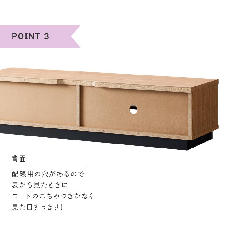 爆買 直送 テレビ台 AVボード アルク 115テレビ台 ALK-3012AV 50型まで