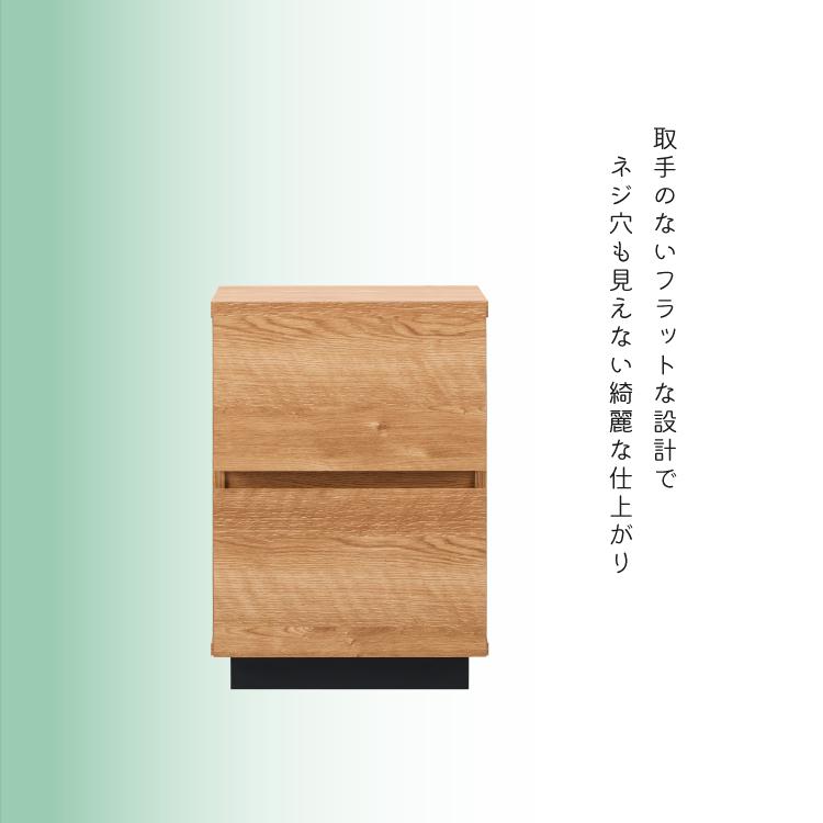 ALF GROUP イタリア製 2段サイドチェスト ALK-5540ST サイドチェスト 幅39cm｜製品一覧｜組立家具 OLIVE｜製品