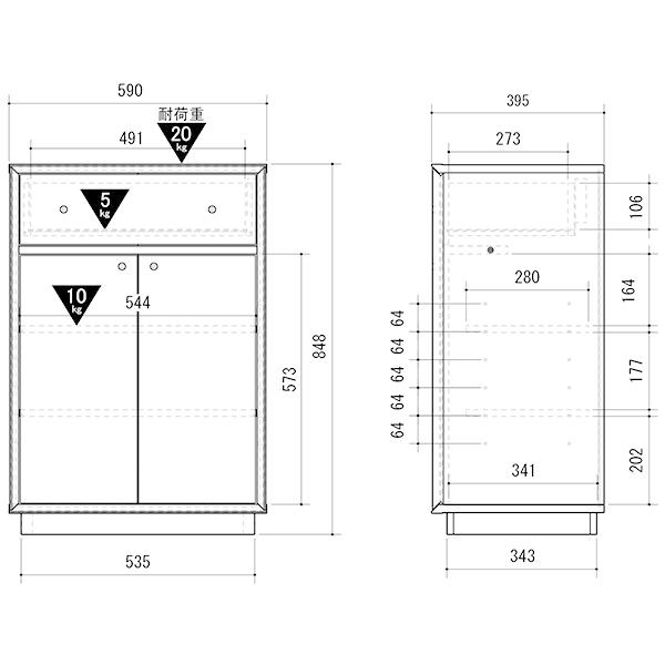 朝日木材加工 アロー キャビネット ARC-9060CA : 町の小さな雑貨屋さん