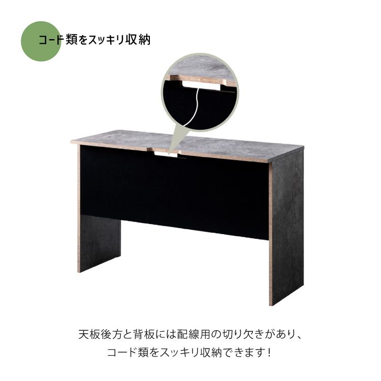 朝日木材加工 直送 | デスク 机 | セラミカ W115デスク CRM-7012DE