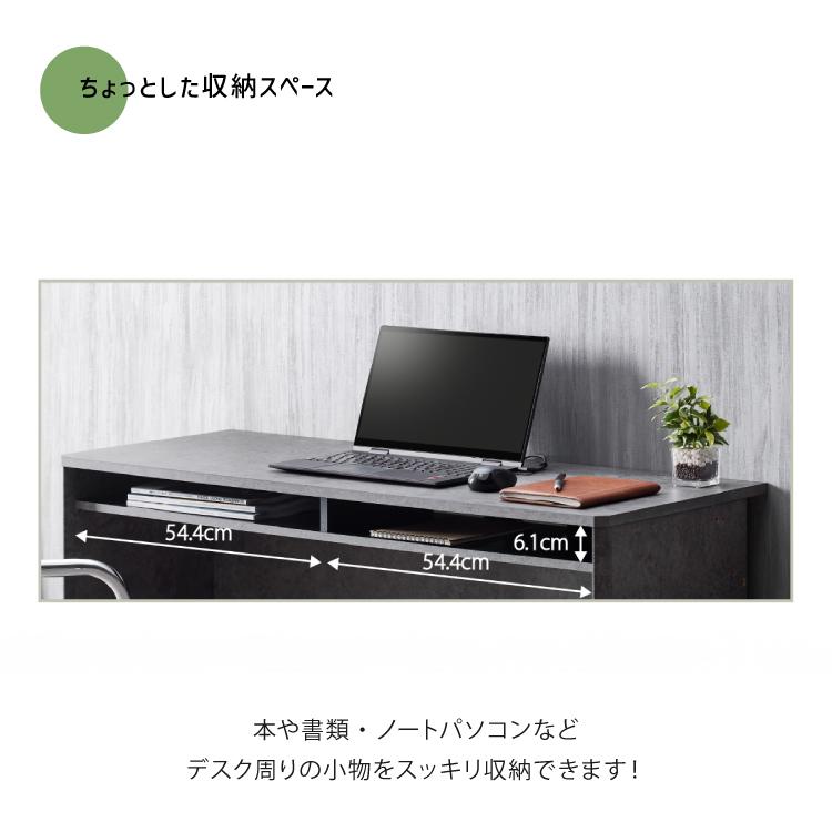 デスク　机【美品】 minimal | 学習机・デスクのコイズミファニテック株式会社