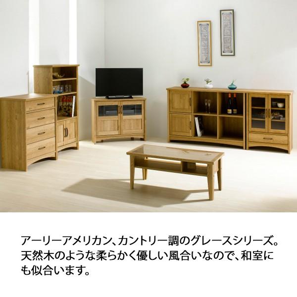 ミラー付きチェスト タイル　レトロ　カントリー調 カントリー調チェスト・ローチェスト（アンティーク風カントリー家具