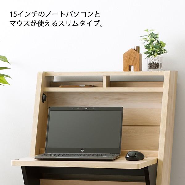 朝日木材加工 エルフォルム スマートデスク 1160 LFM-1160DE-NA