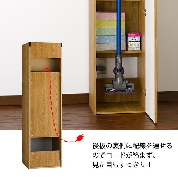 朝日木材加工 爆買 直送 収納 エルフォルム クリーナー ストレージ LFM