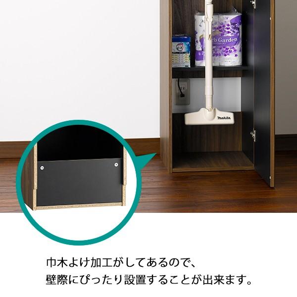 朝日木材加工 爆買 直送 収納 エルフォルム クリーナー ストレージ LFM