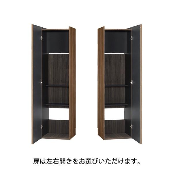 直送 収納 エルフォルム クリーナー ストレージ LFM-1440ST 全2色 掃除機 掃除用具 家具 インテリア お洒落 モダン 木製 朝日木材加工の画像