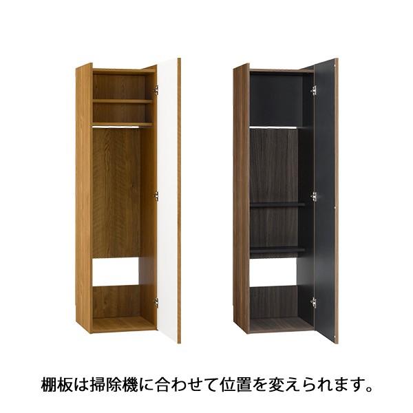 直送 収納 エルフォルム クリーナー ストレージ LFM-1440ST 全2色 掃除機 掃除用具 家具 インテリア お洒落 モダン 木製 朝日木材加工の画像