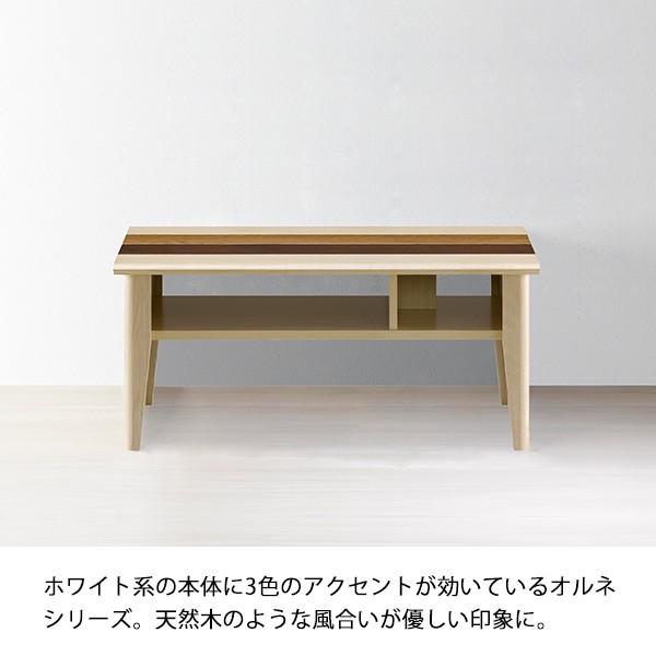 朝日木材加工 リビングテーブル LT70605Q-ND100 朝日木材加工 リビングテーブル LT70605Q-ND100 朝日木材加工 リビング