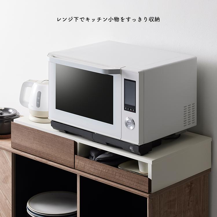 レンジ下トレー RDS-0280SL-BK レンジ下トレー RDS-0280SL-BK【別送品】 | キッチン収納