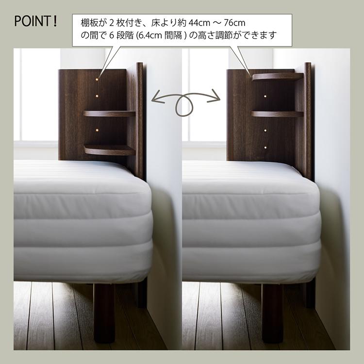 ヘッドボード 後付け 収納 / ルーデフト 後付けコーナーヘッド ヘッドボード 後付け 収納 / ルーデフト 後付けコーナーヘッド