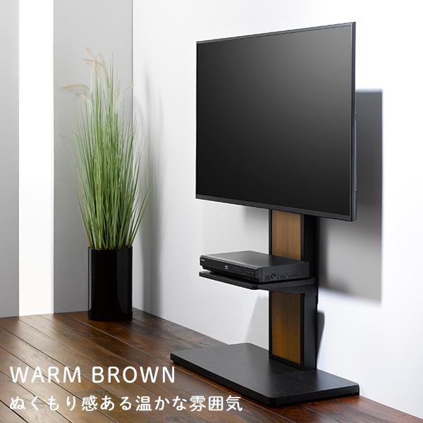 朝日木材加工 直送 | テレビスタンド | スウィング 壁寄せフロア