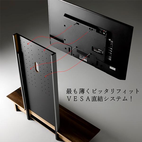 朝日木材加工 壁寄せテレビ台 壁寄せラック スウィング 壁寄せフロア