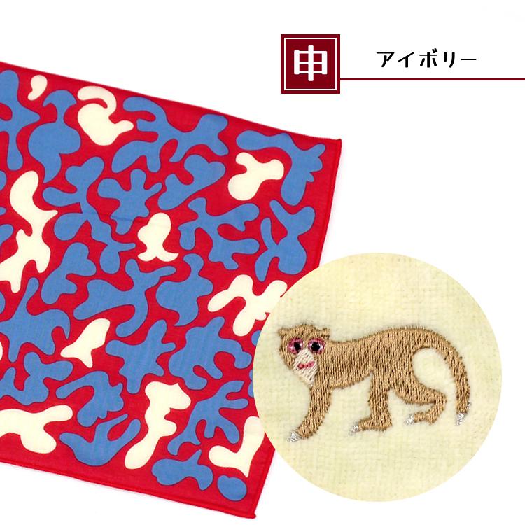 ヒビノコヅエ KODUE HIBINO | ひびのこづえ ミニタオル 干支 全12種