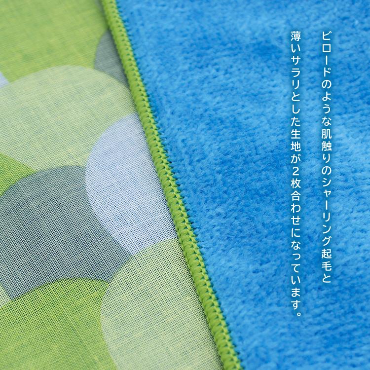 ヒビノコヅエ KODUE HIBINO | ひびのこづえ ミニタオル 干支 全12種