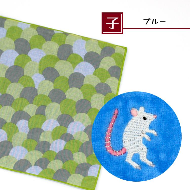 ヒビノコヅエ KODUE HIBINO | ひびのこづえ ミニタオル 干支 全12種