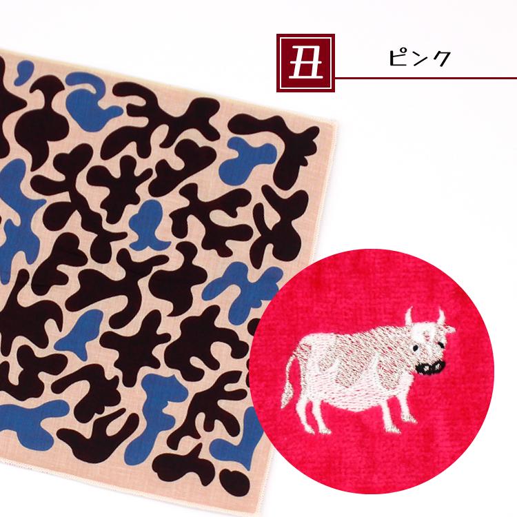 800円 新品 ヒビノコズエ アニマル ハンドタオル ヒビノコヅエ KODUE HIBINO | ひびのこづえ ミニタオル 干支 全