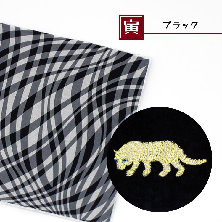 ヒビノコヅエ KODUE HIBINO | ひびのこづえ ミニタオル 干支 全12種