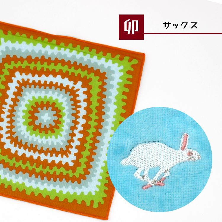 はるひこ パピコマルチパック | 【公式】江崎グリコ(Glico)