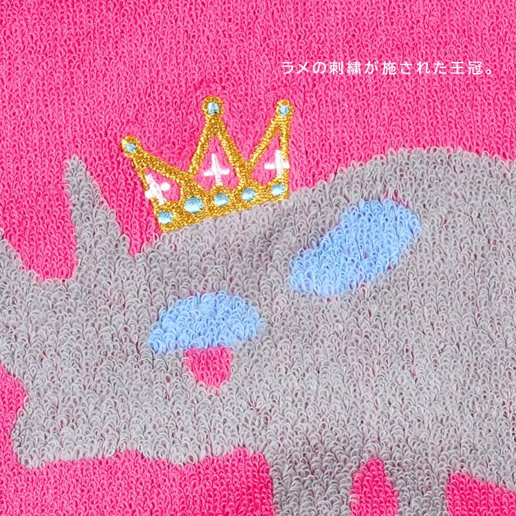 KODUE HIBINO ハンドタオル / ひびのこづえ ミニタオル  KING 全15種 / 25×25cm タオルハンカチ 個性的 動物 アニマル｜heliosholding｜04