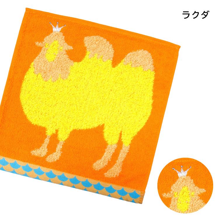 happy HALEIWA バッグ2点、ハンドタオル、アイロンシール2点セット 396200-0a.jpg