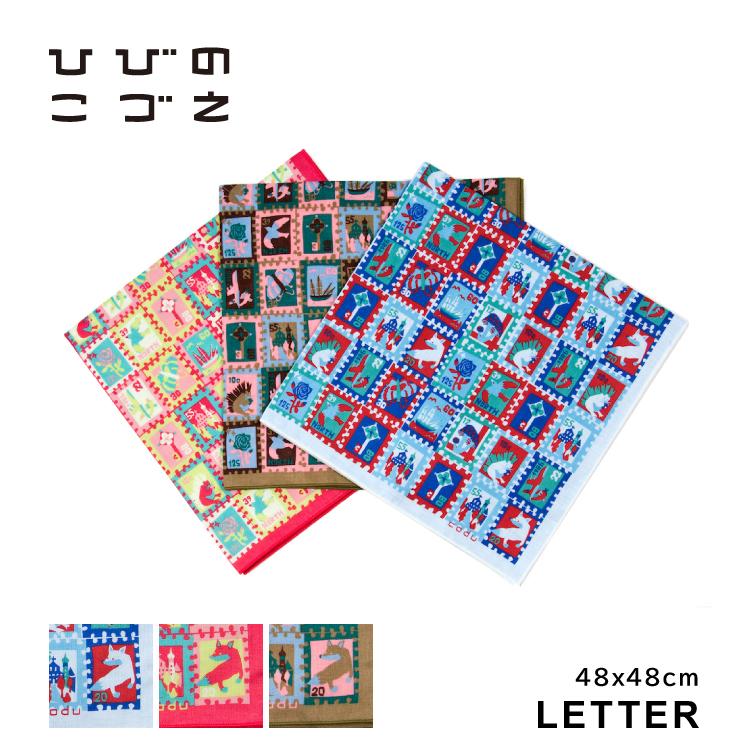 ヒビノコヅエ KODUE HIBINO ひびのこづえ ハンカチ LETTER 全3色