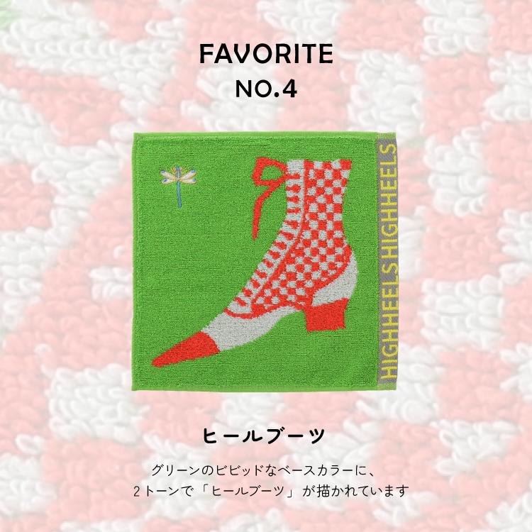 ヒビノコヅエ ハンドタオル ギフト ひびのこづえ ミニタオル FAVORITE