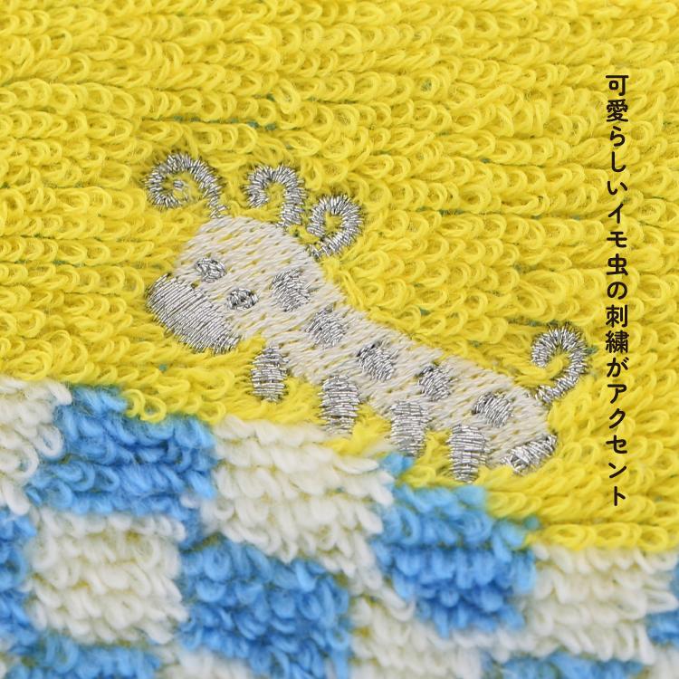 ヒビノコヅエ ハンドタオル ギフト / ひびのこづえ ミニタオル