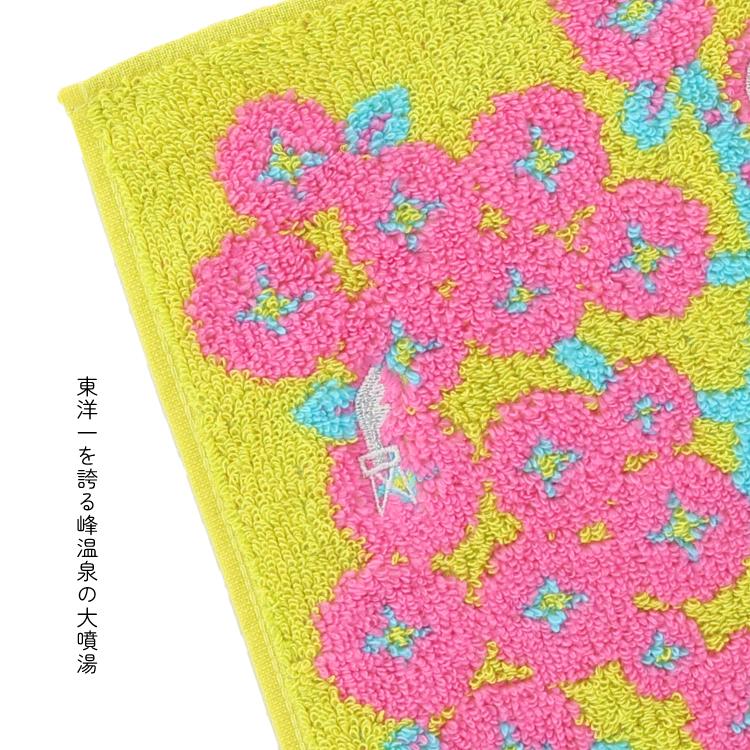 ヒビノコヅエ 爆買 | ハンドタオル ギフト / ひびのこづえ ミニタオル