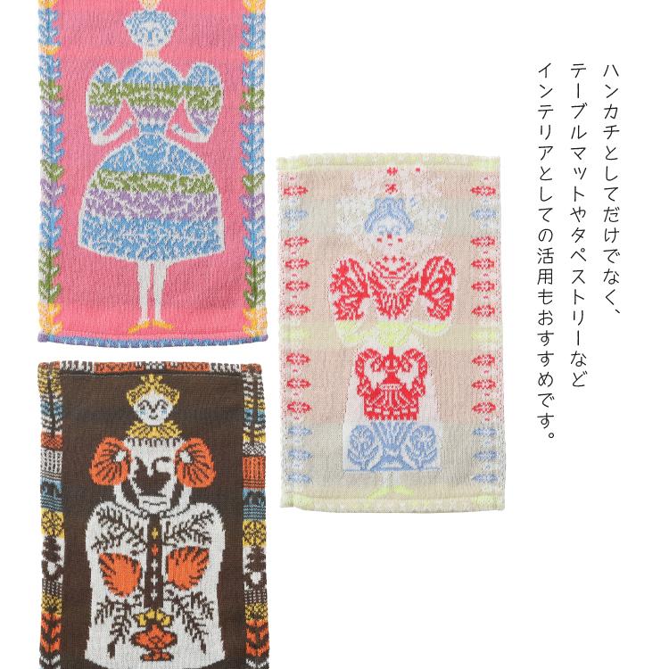 ヒビノコヅエ ひびのこづえ ハンカチ / コットンニットハンカチ LADY