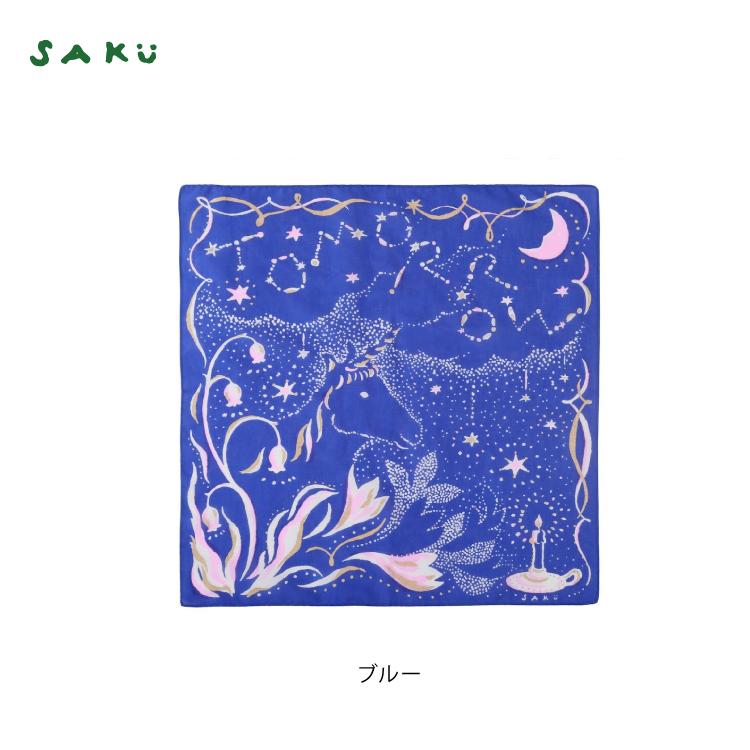 nanami！　※他の方はご購入をお控え願います。 NAO on X: 