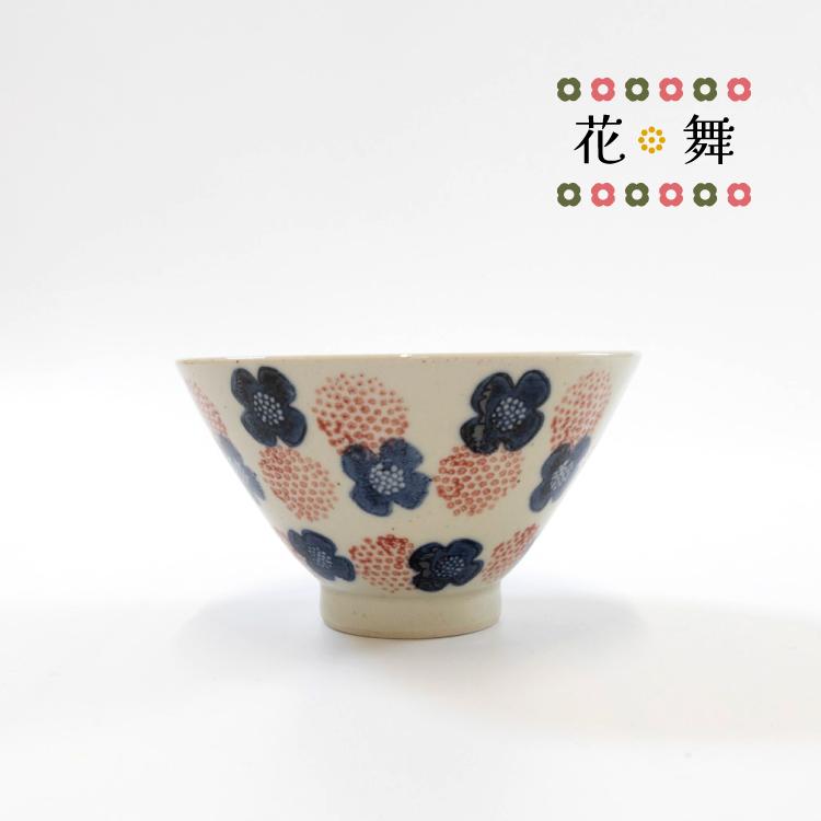 BISQUE お茶碗 波佐見焼 / ビスク 花舞 全2種 日本製 食洗機対応