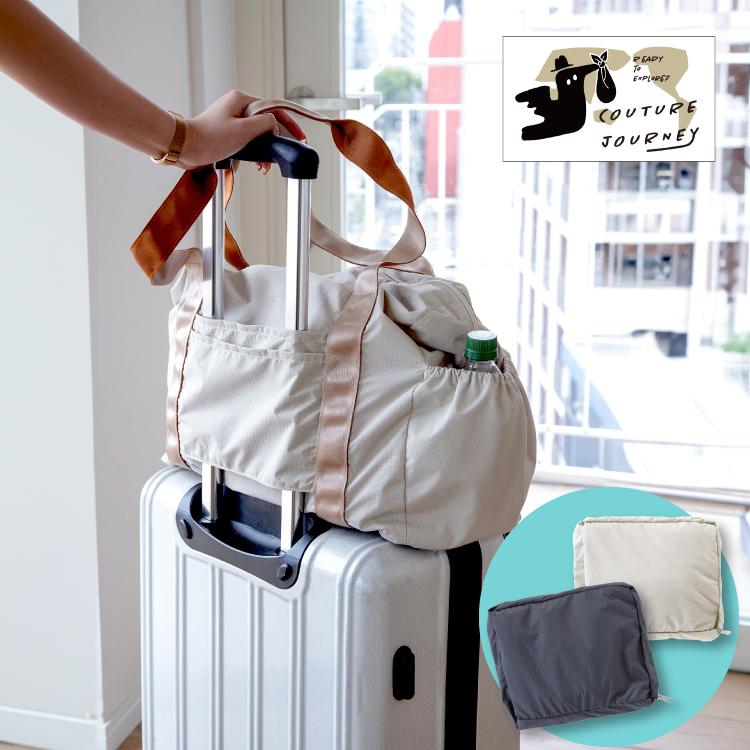 182海外旅行中spunkおまとめ商品 9112 | 旅行アイテム | LEGEND WALKER | T&S