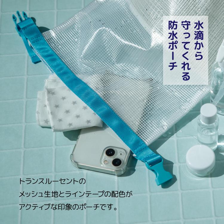nap time ポーチ BISQUE ポーチ スケルトン / プロテックジャーニー 防水メッシュ