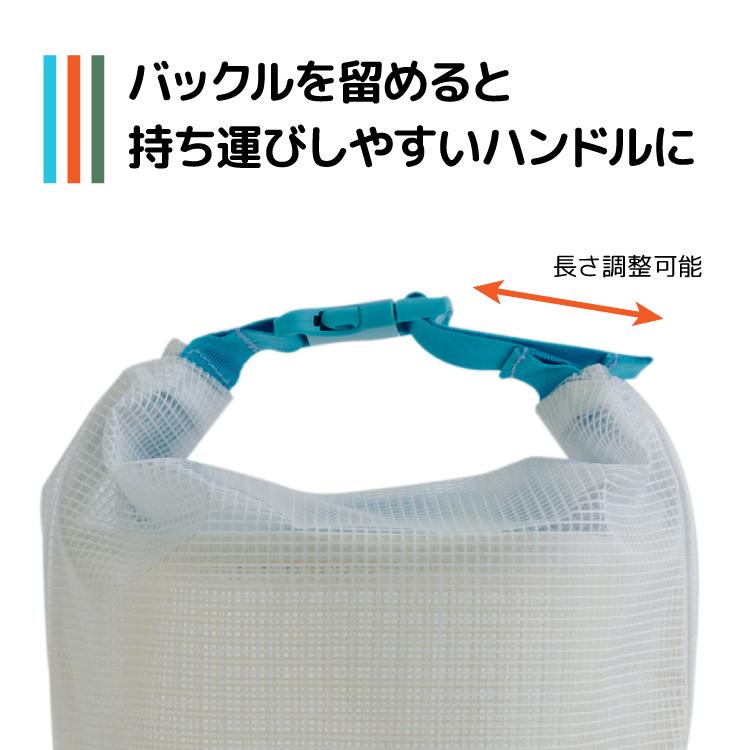 BISQUE ポーチ スケルトン / プロテックジャーニー 防水メッシュ