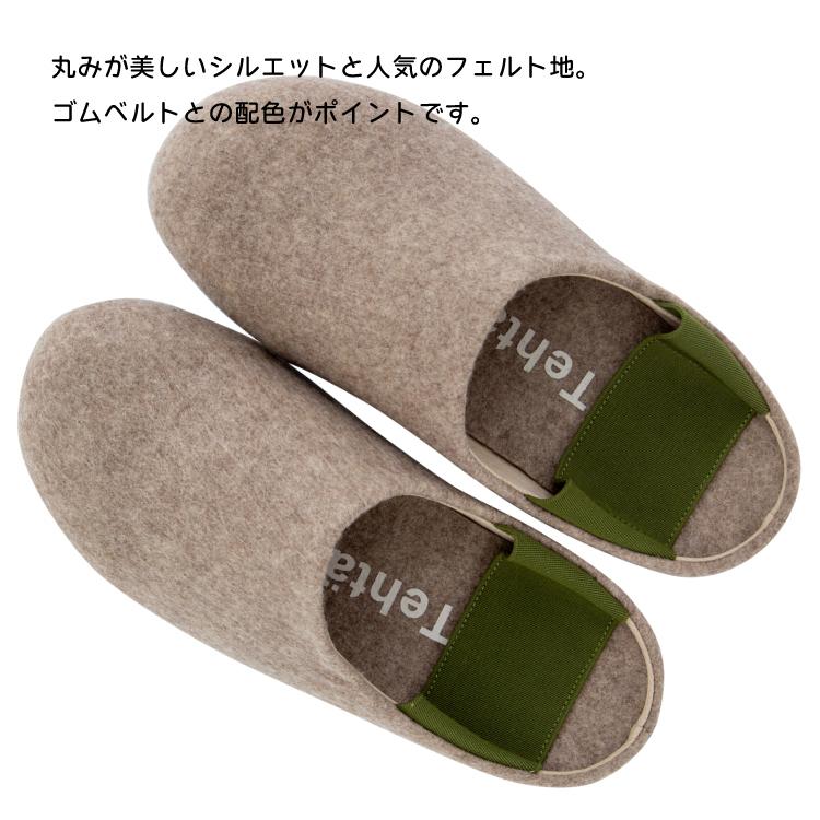 レディース スリッパ ［ 防災ルームシューズ ／ Mサイズ ］ 全4