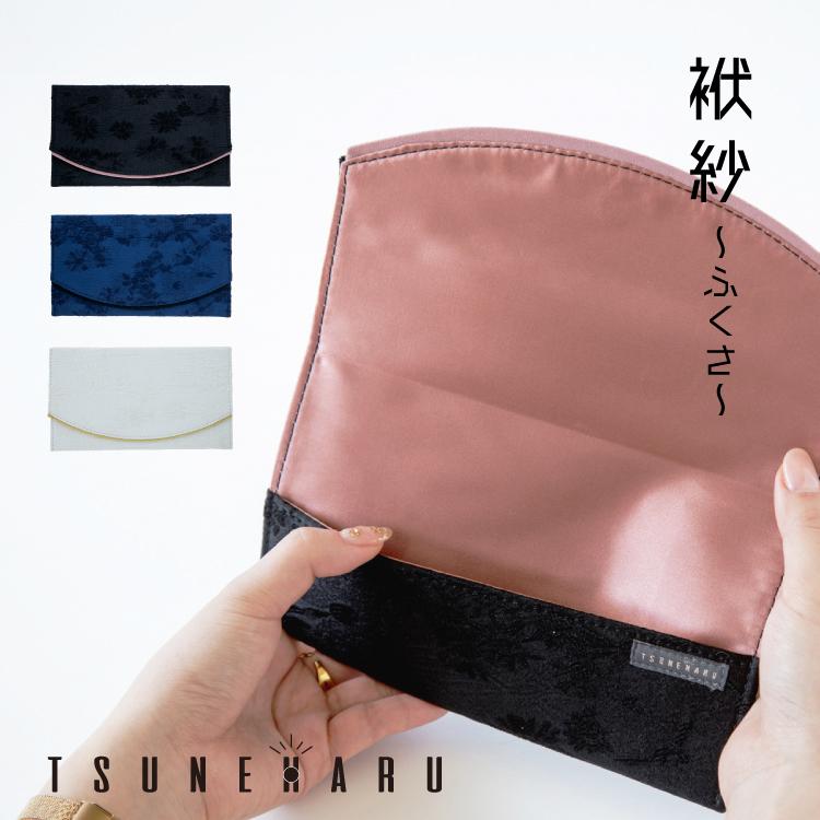 さやぴ専用2月福袋セット✨ 000000001716-01-l.jpg?t=